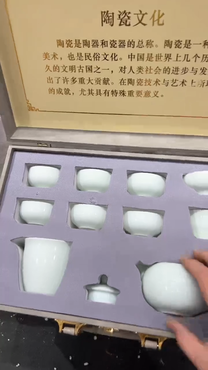 【闪购商品】杯***************
