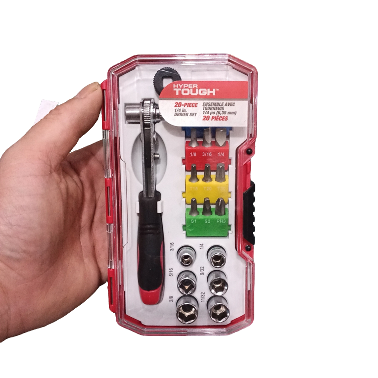 20件套棘轮套装6.35内批头接口螺丝批工具