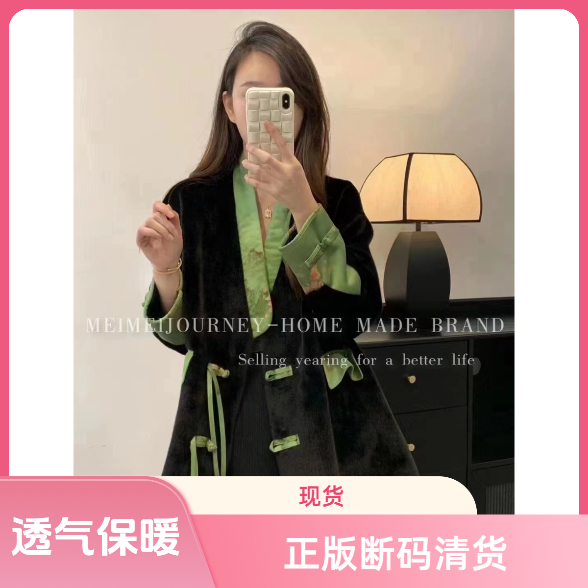 海宁2025新中式时尚透气宽袖防风短外套重工秋冬女唐装小香风加厚