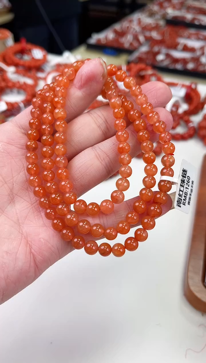 【闪购商品】南红玛瑙保山多圈6+未镶嵌一个/条