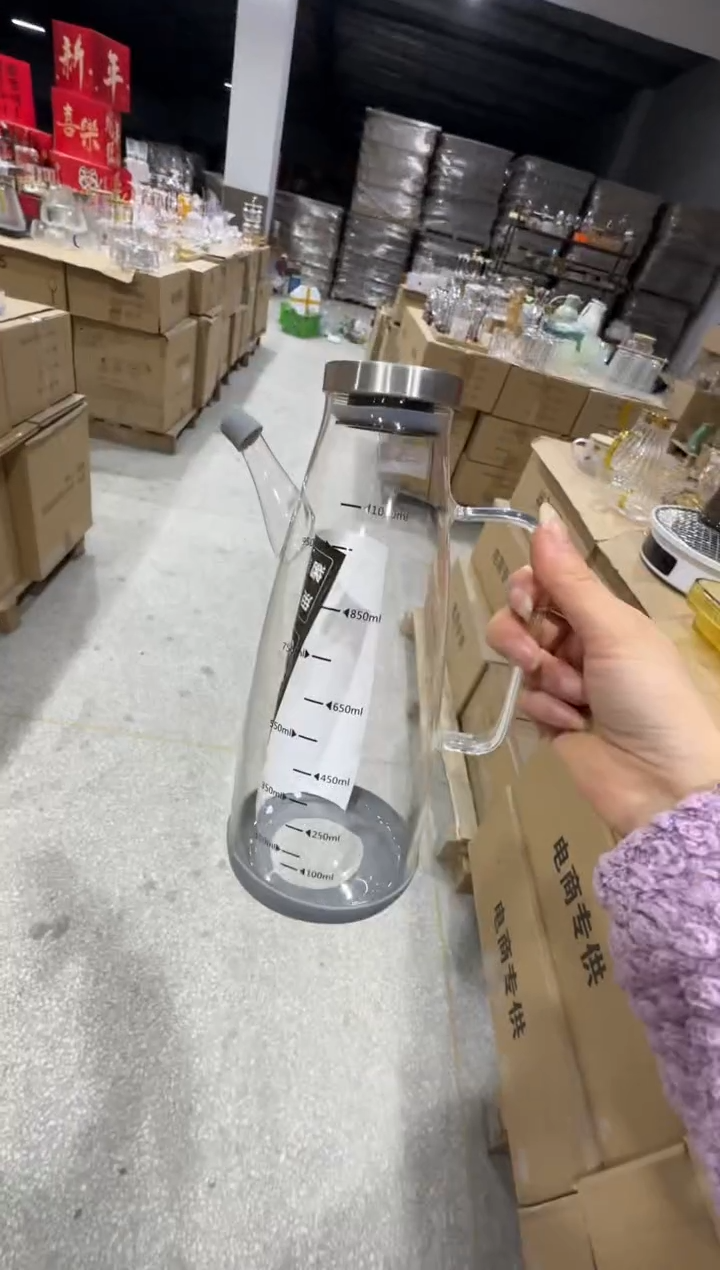 【闪购商品】玻璃无盖款直播专属1000ml