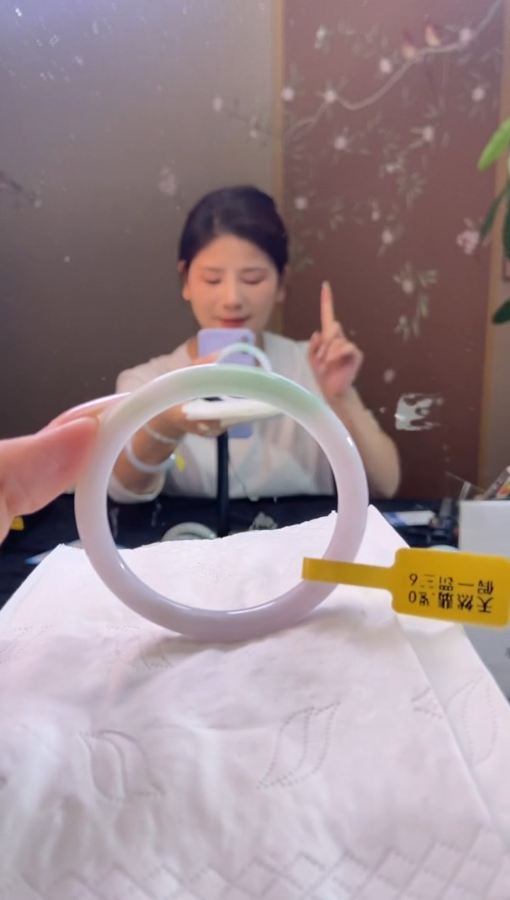 未镶嵌手镯翡翠圈口x54.3