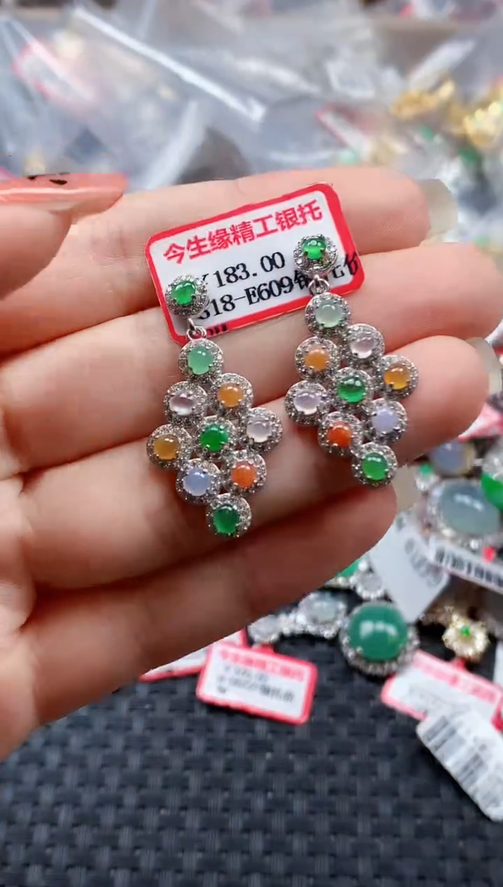 银S925镶嵌戒指翡翠天然A货缅甸翡翠