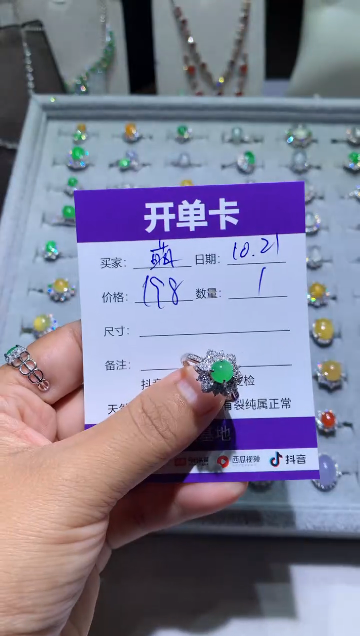 未镶嵌翡翠耳饰萌*鹿萌芽鹿