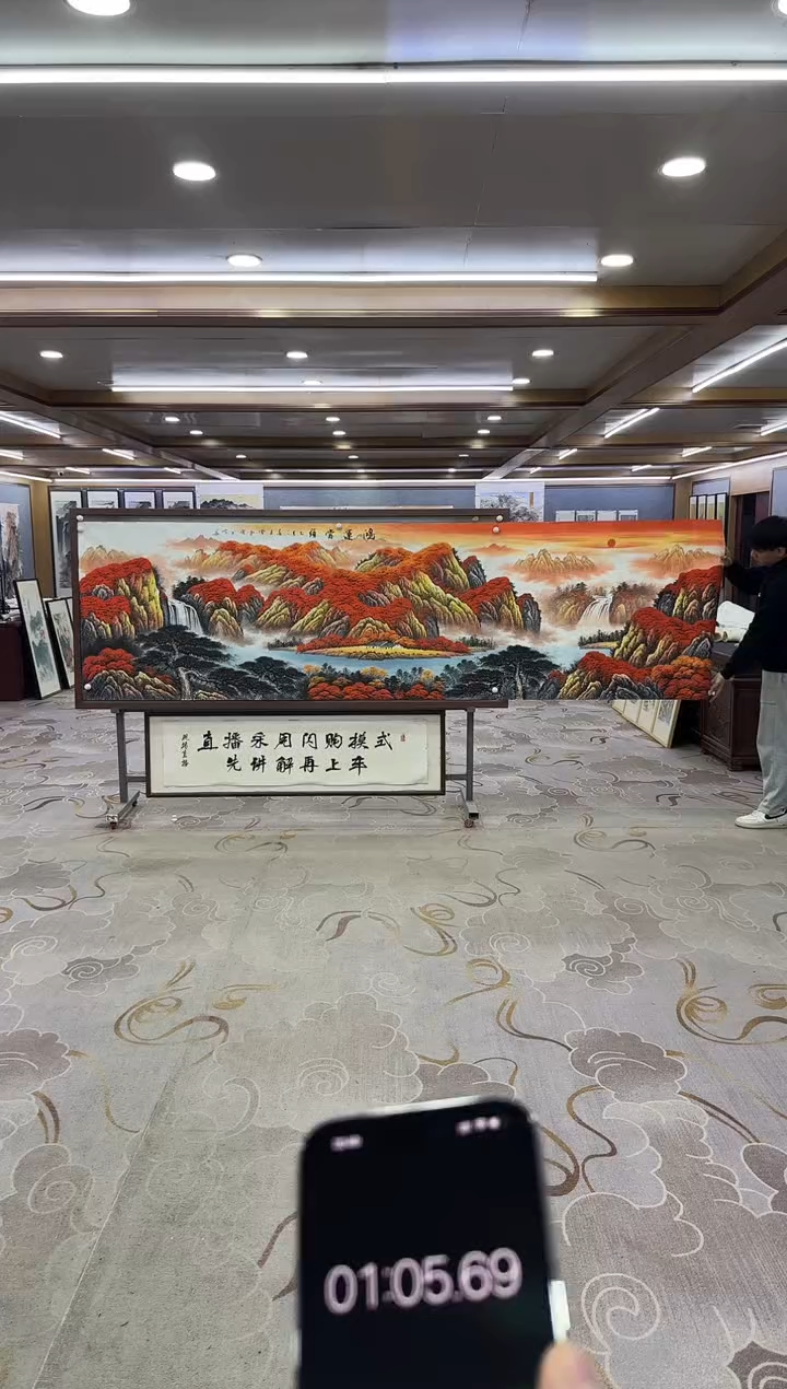 绘画吉****安Y-刘雪红-小丈二-山水画