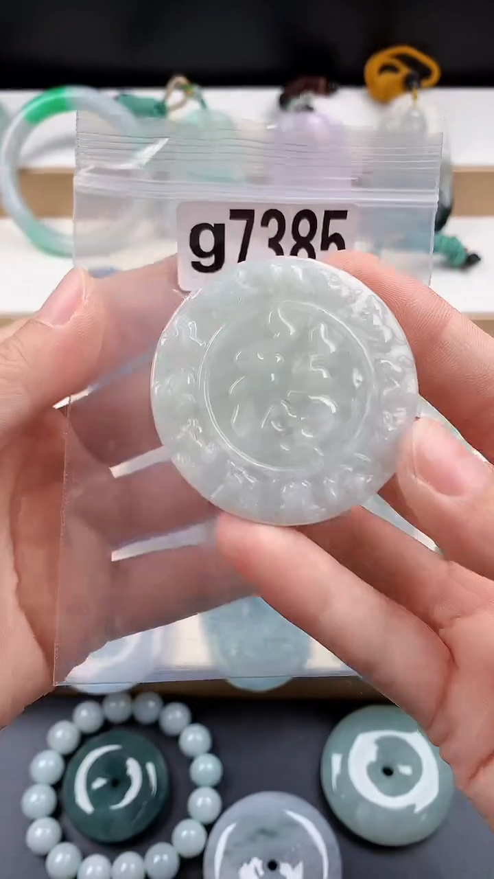 颈饰未镶嵌翡翠天然翡翠吊坠挂件