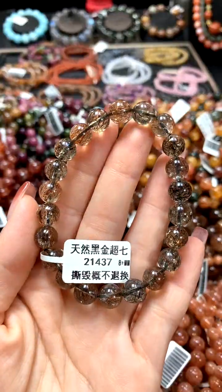 【闪购商品】水晶手串未镶嵌8*******