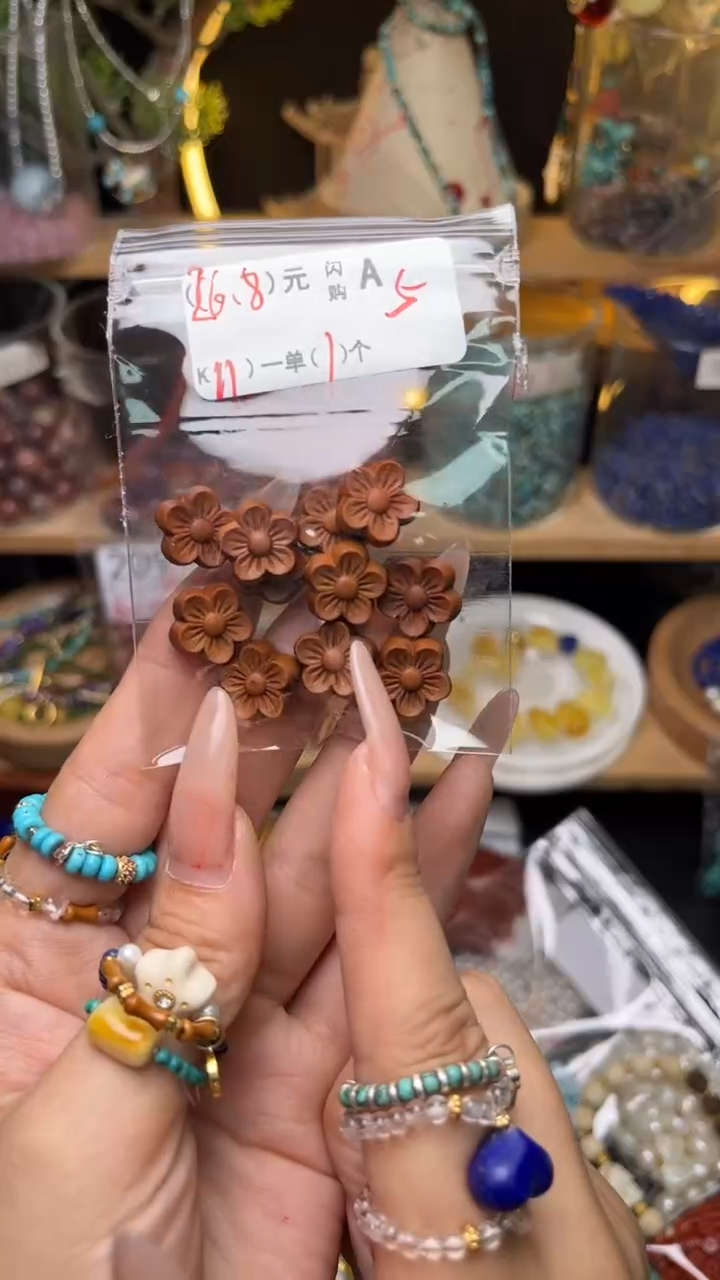 未镶嵌琥珀珠宝奇石A5