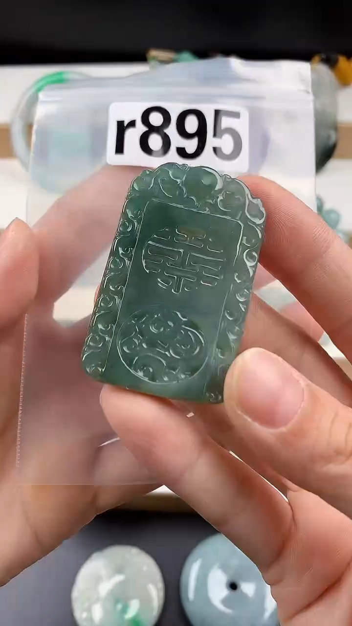 颈饰未镶嵌翡翠天然翡翠吊坠挂件