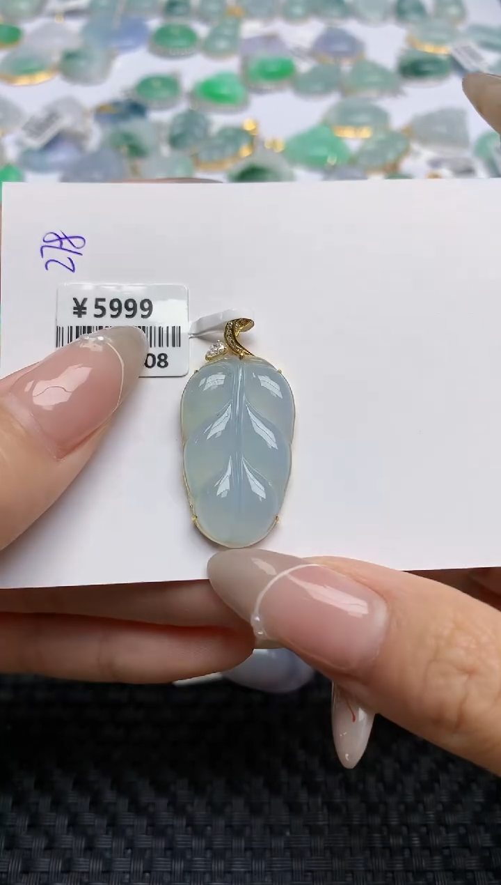 【闪购商品】翡翠颈饰18K金镶嵌天然翡翠A货