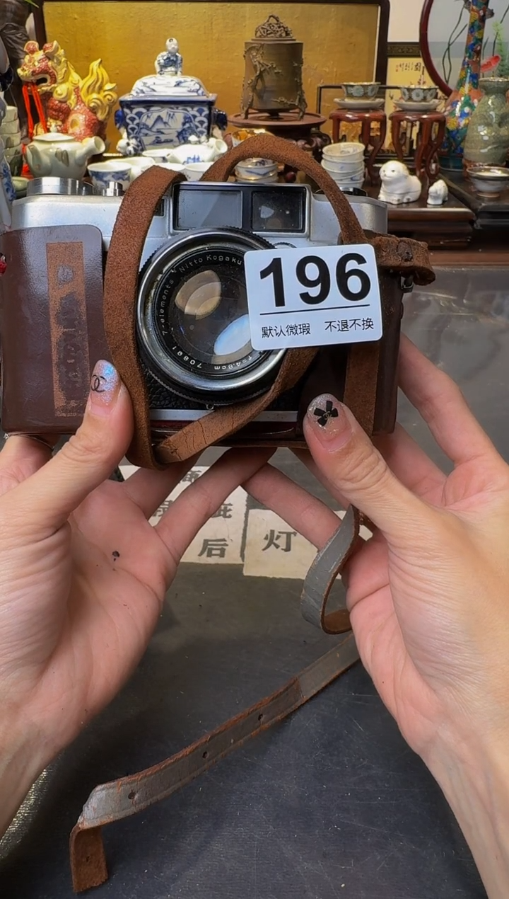 【闪购商品】瓷片  注意：回流商品，默认有瑕.不退不换