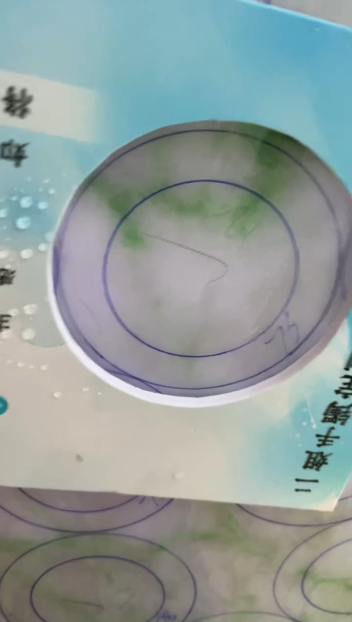 【闪购商品】定制翡翠手镯未镶嵌正圈ADLSZ-DZS68