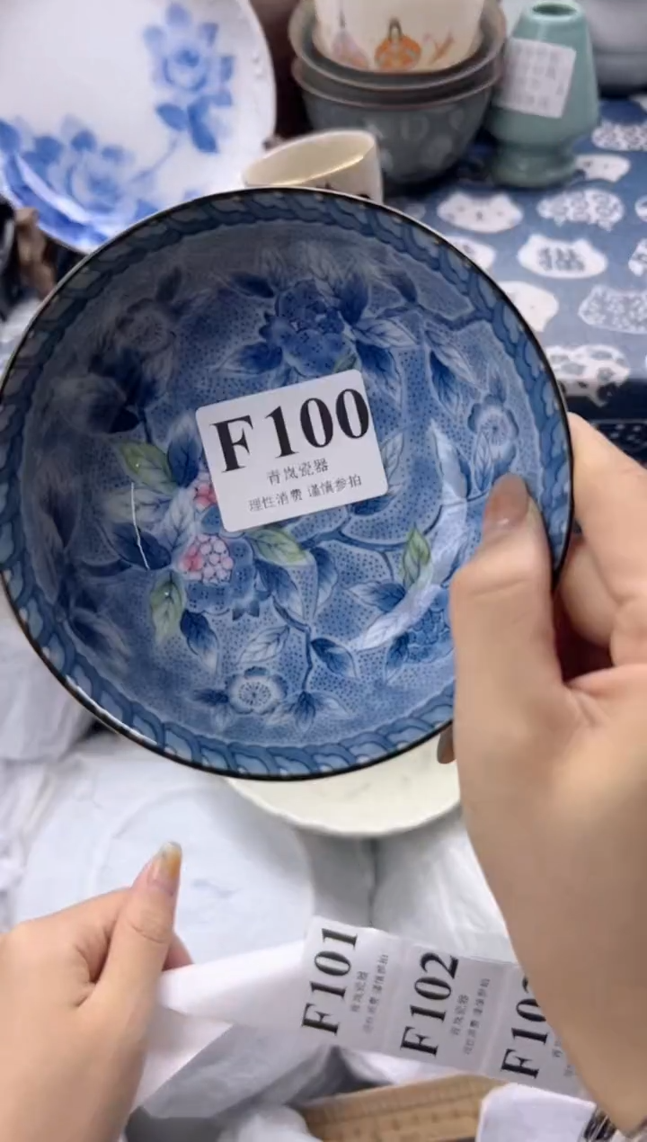 瓷片春***：   F100