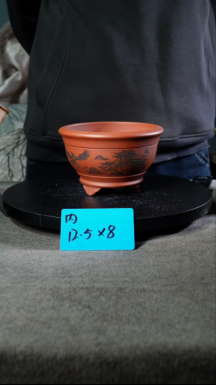 A宜兴紫砂小花盆