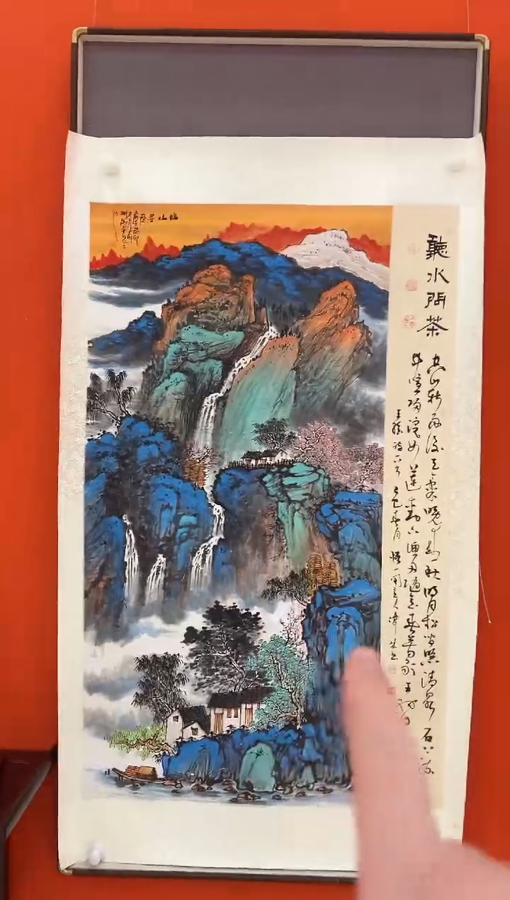 国画苏珊老师展览精品