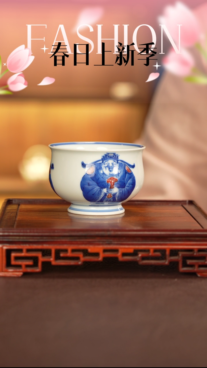 【闪购商品】杯子永明尚玩窑景德镇纯手工陶瓷瓷