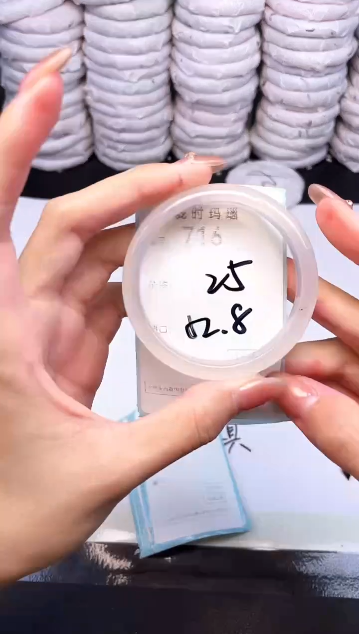 手镯玛瑙/玉髓未镶嵌716