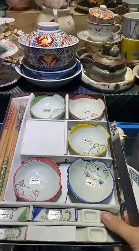 瓷片1111111111111@@1