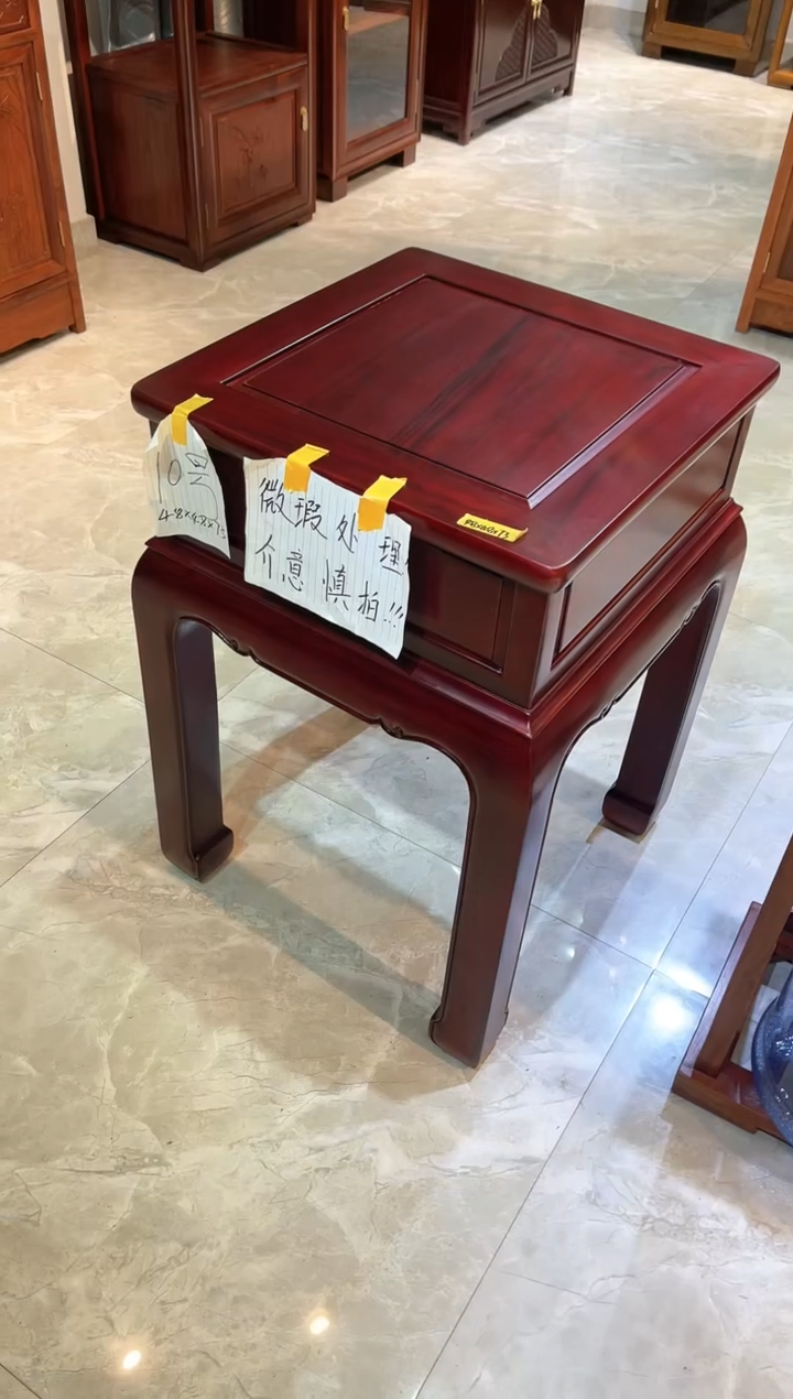 黑酸枝木类成套家具角几48*48*73