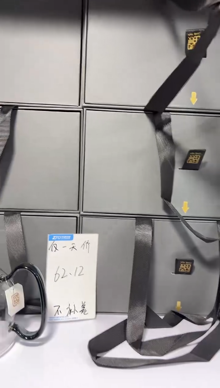 晶艳轩逸壶=========