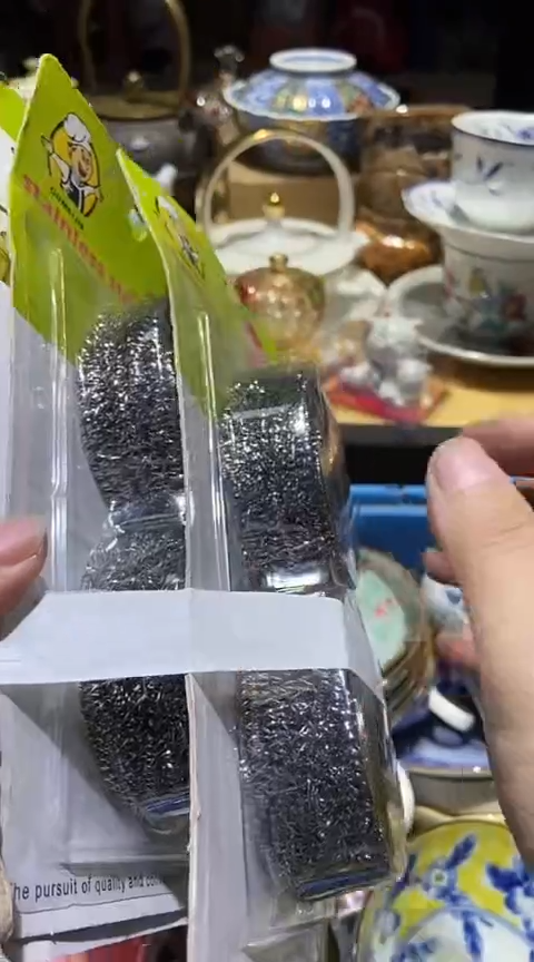 瓷片1111111111111@@1