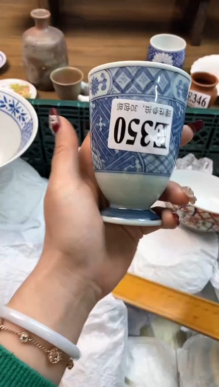 【闪购商品】瓷片(づ￣3￣)づ╭❤～