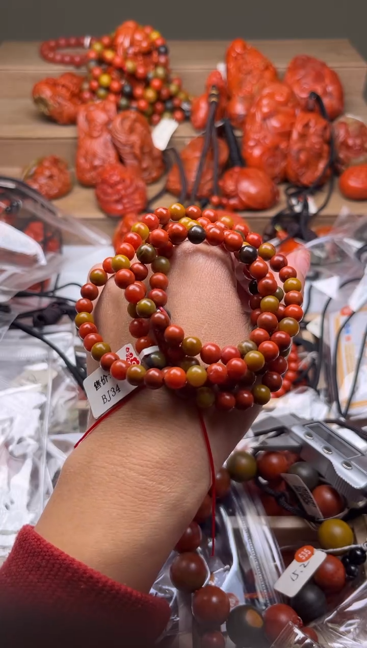 【闪购商品】南红玛瑙珠宝奇石未镶嵌6随机多样性/一条
