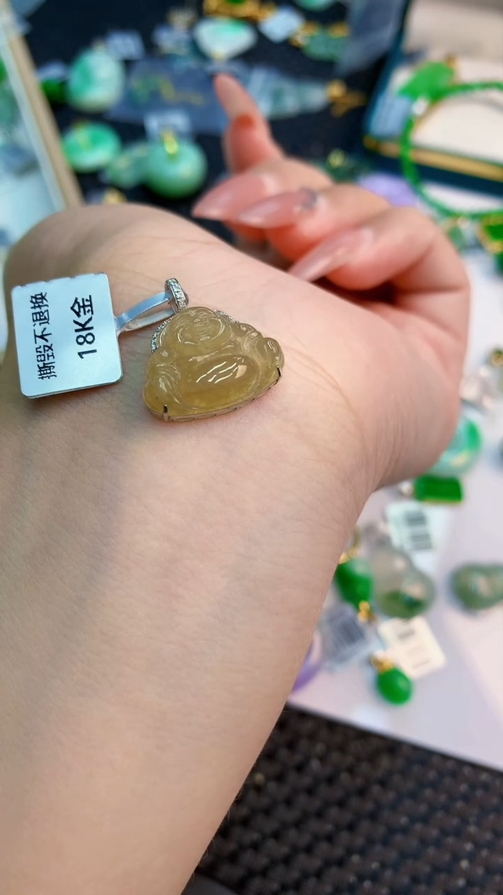 翡翠18K金镶嵌吊坠(不含链)1