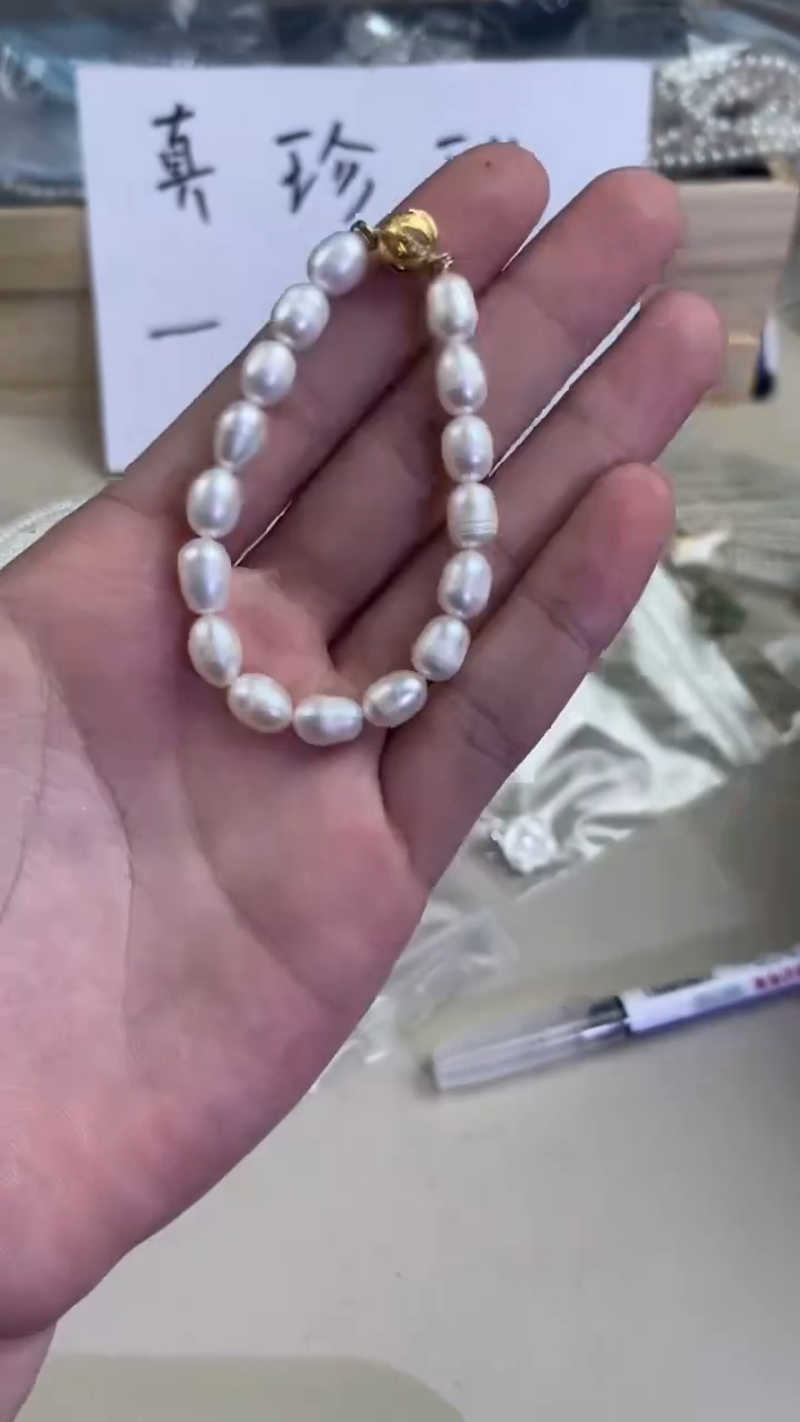 【闪购商品】淡水珍珠1未镶嵌111111111