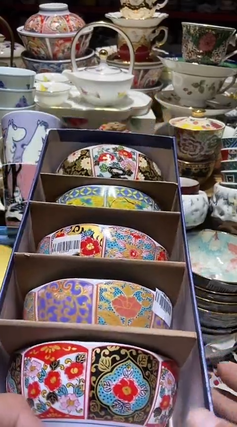 瓷片111111111111@@1