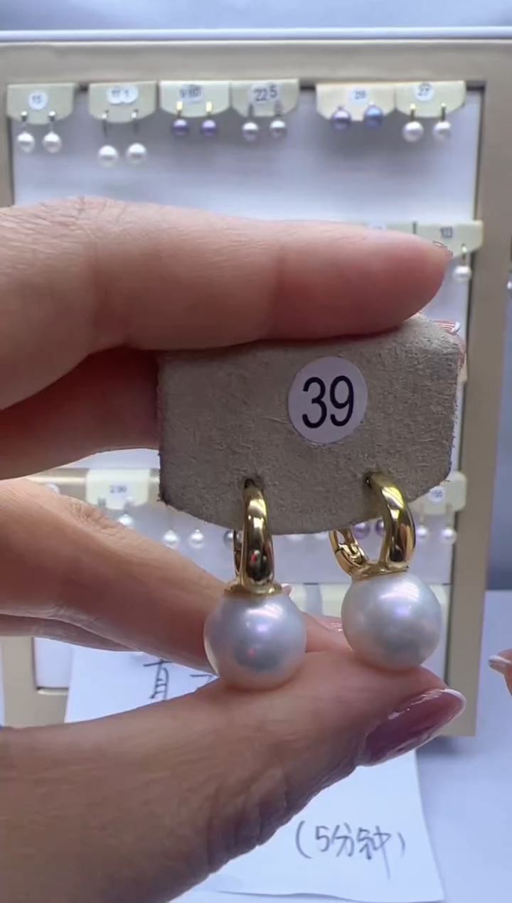 【闪购商品】淡水珍珠耳饰银S925镶嵌39