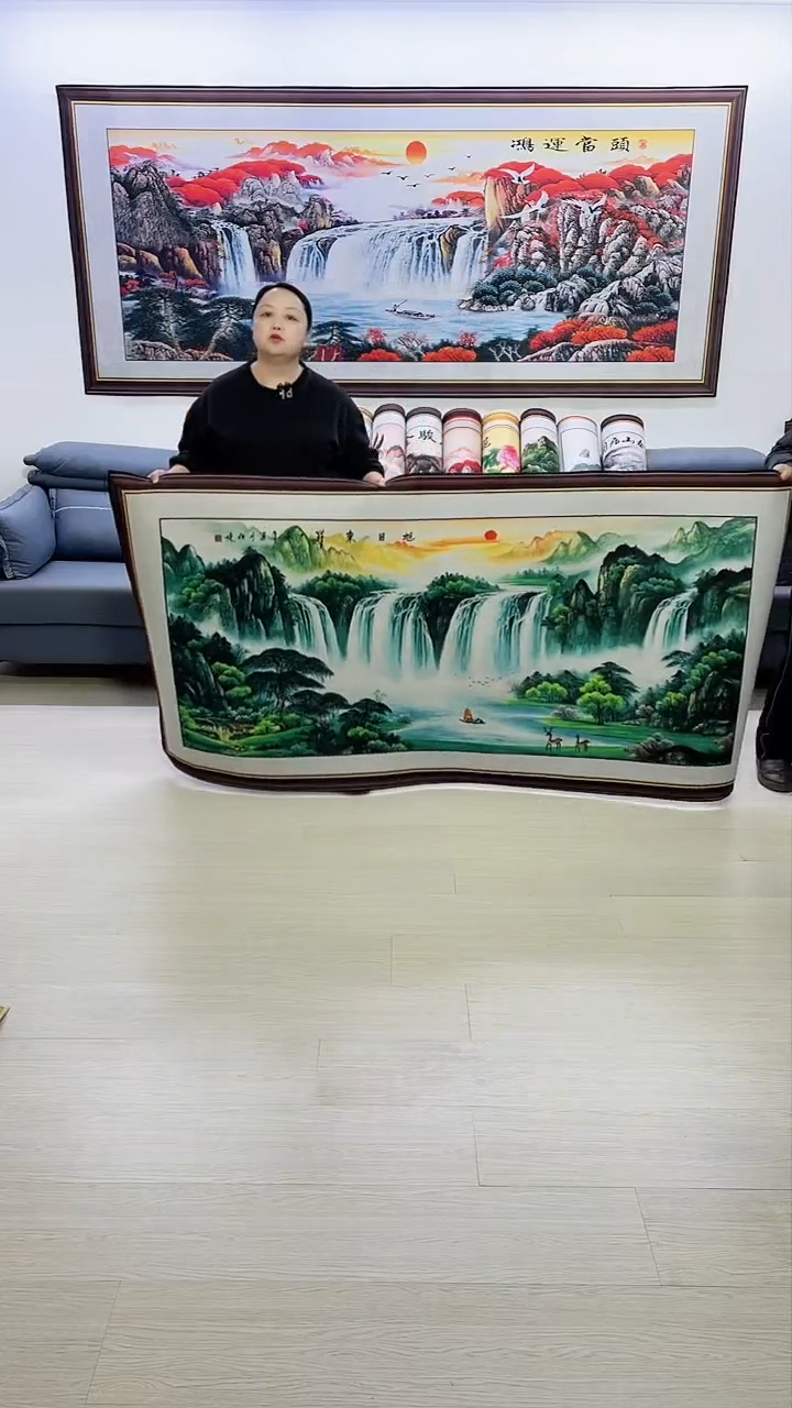 【闪购商品】横款旭日东升100*200