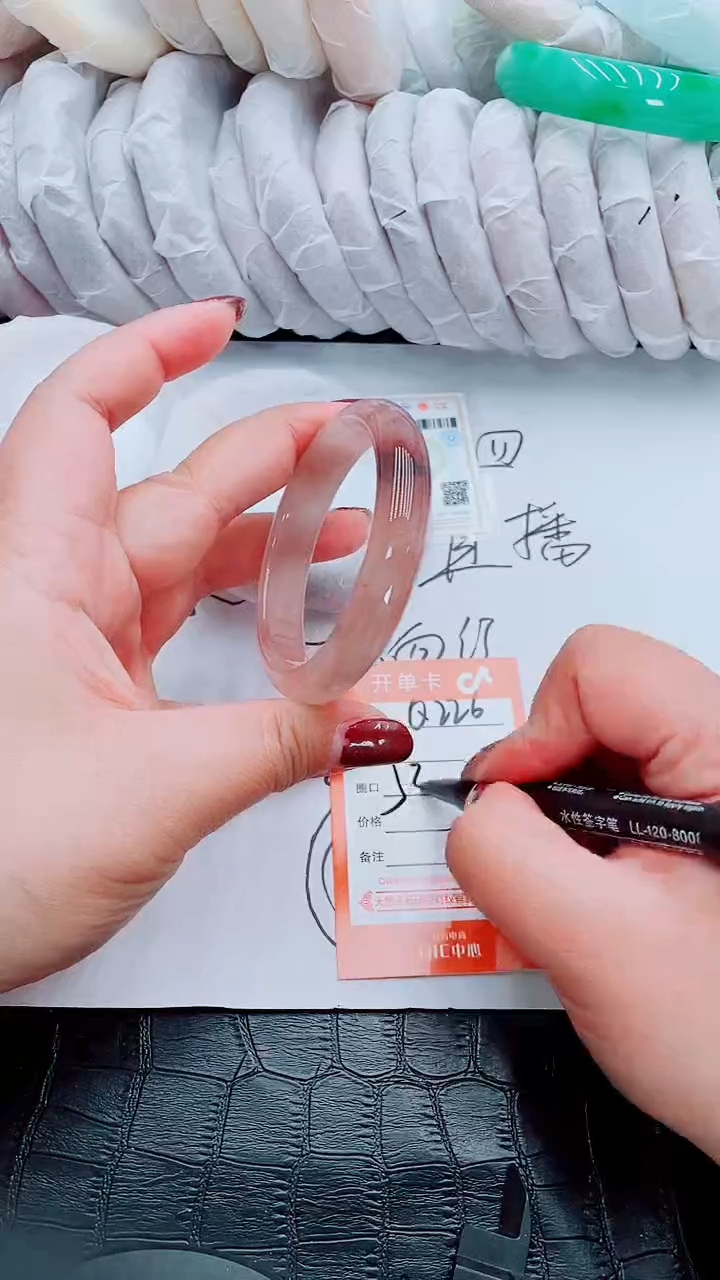 【闪购商品】石英质玉手镯未镶嵌Q226-53-54