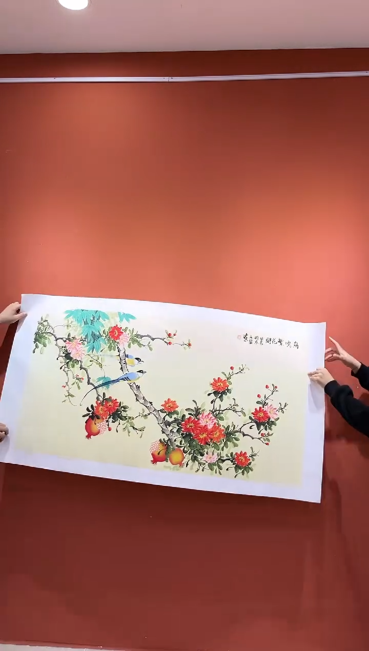 【闪购商品】国画郑乐华手绘绘画作品7-18