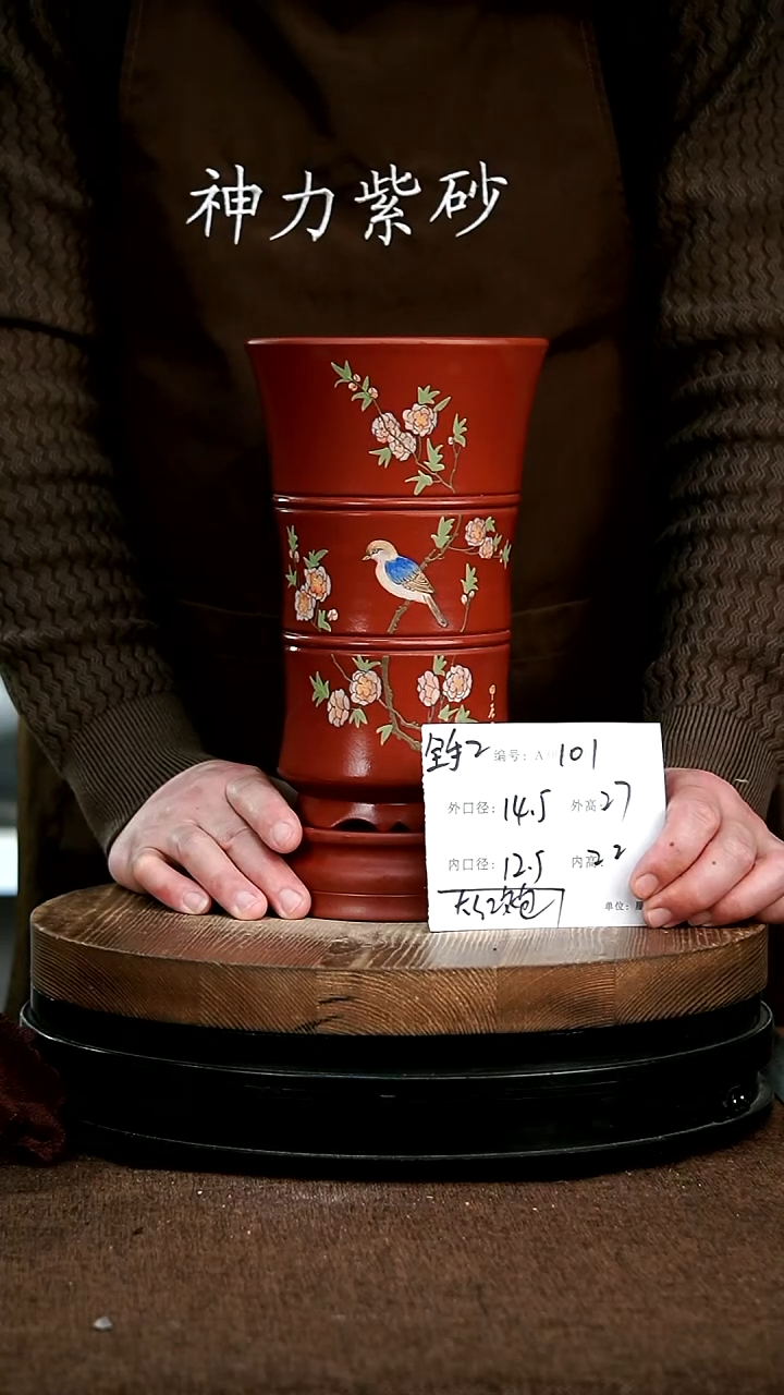 【闪购商品】紫砂花盆紫砂花盆101