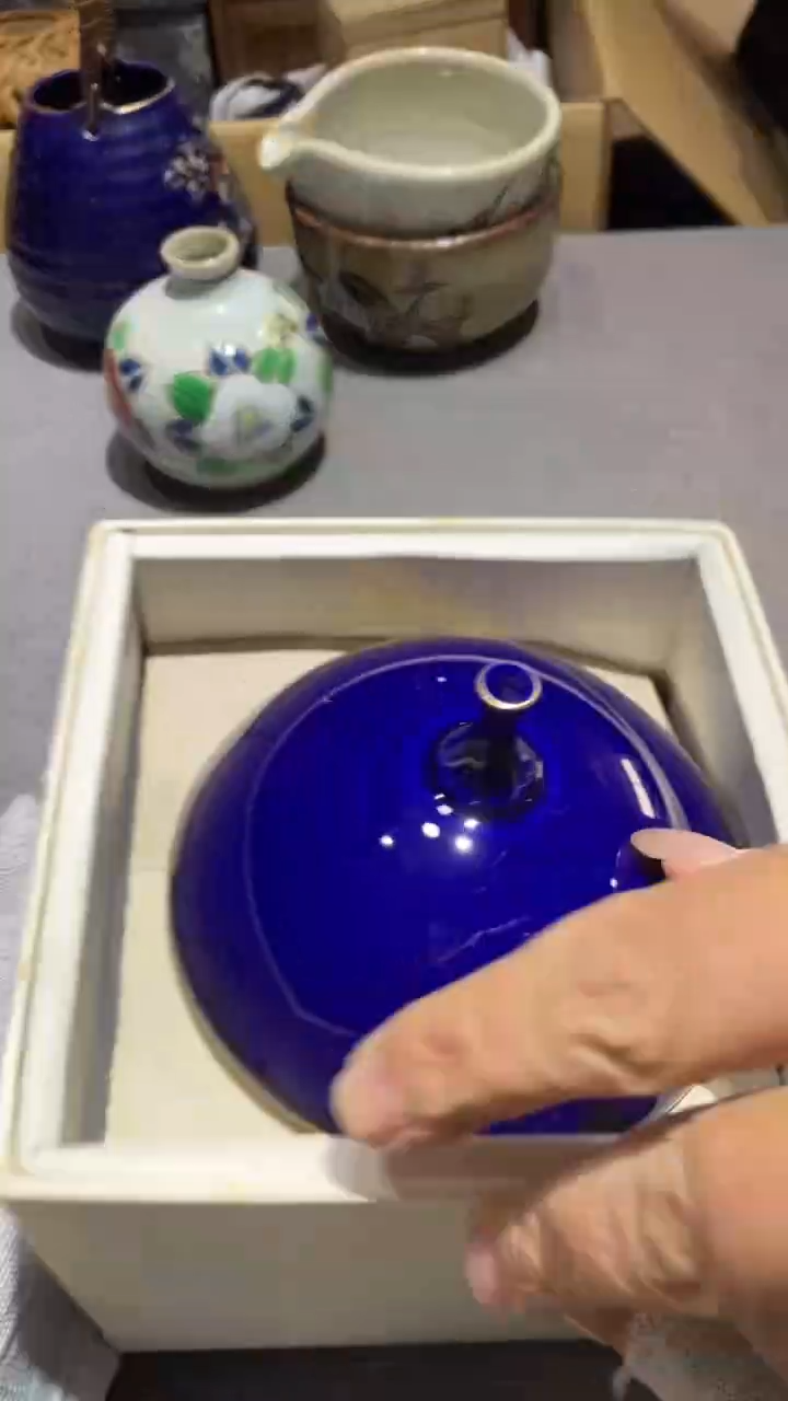 陶瓷皇**瑄皇甫玴瑄