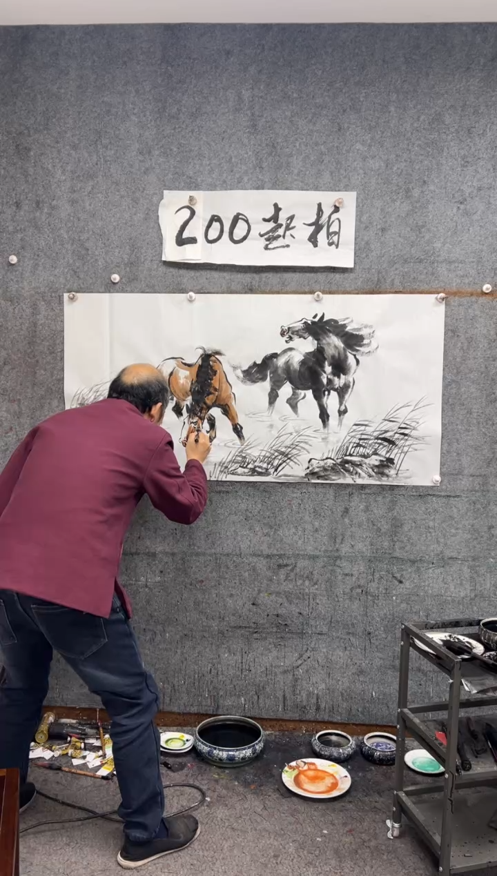 【闪购商品】国画风生水起  带收藏证书