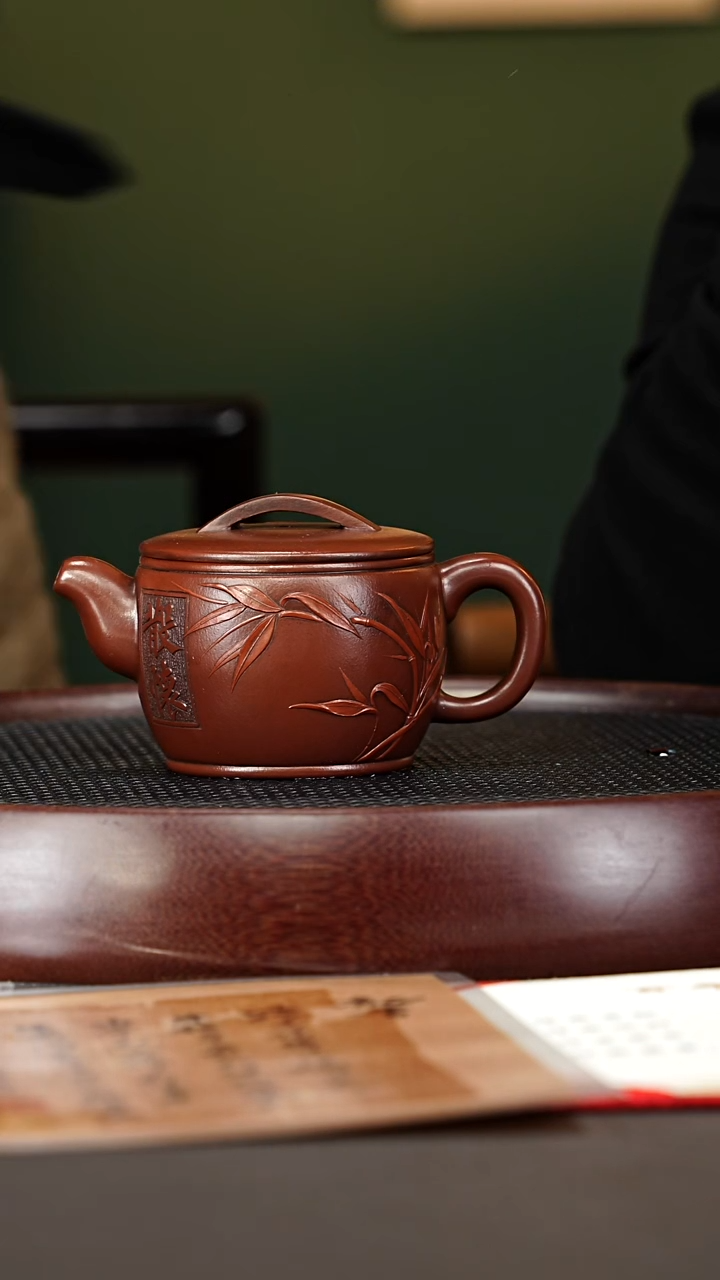 茶壶紫砂56ZCP汉瓦 紫朱泥260cc