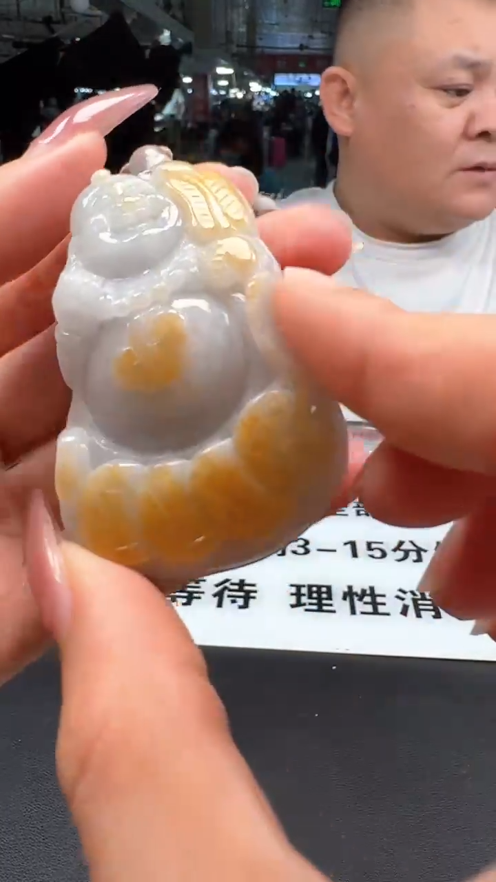 【闪购商品】翡翠颈饰未镶嵌自在佛4966/49