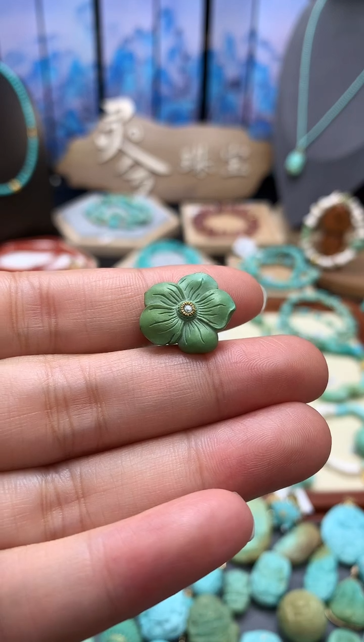 【闪购商品】绿松石挂件未镶嵌花花