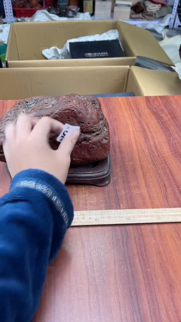 瓷片帅****8盛日中古杂项甄选