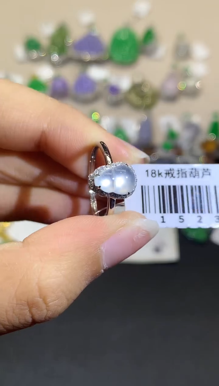翡翠戒指18K金镶嵌L1523多样性发其一
