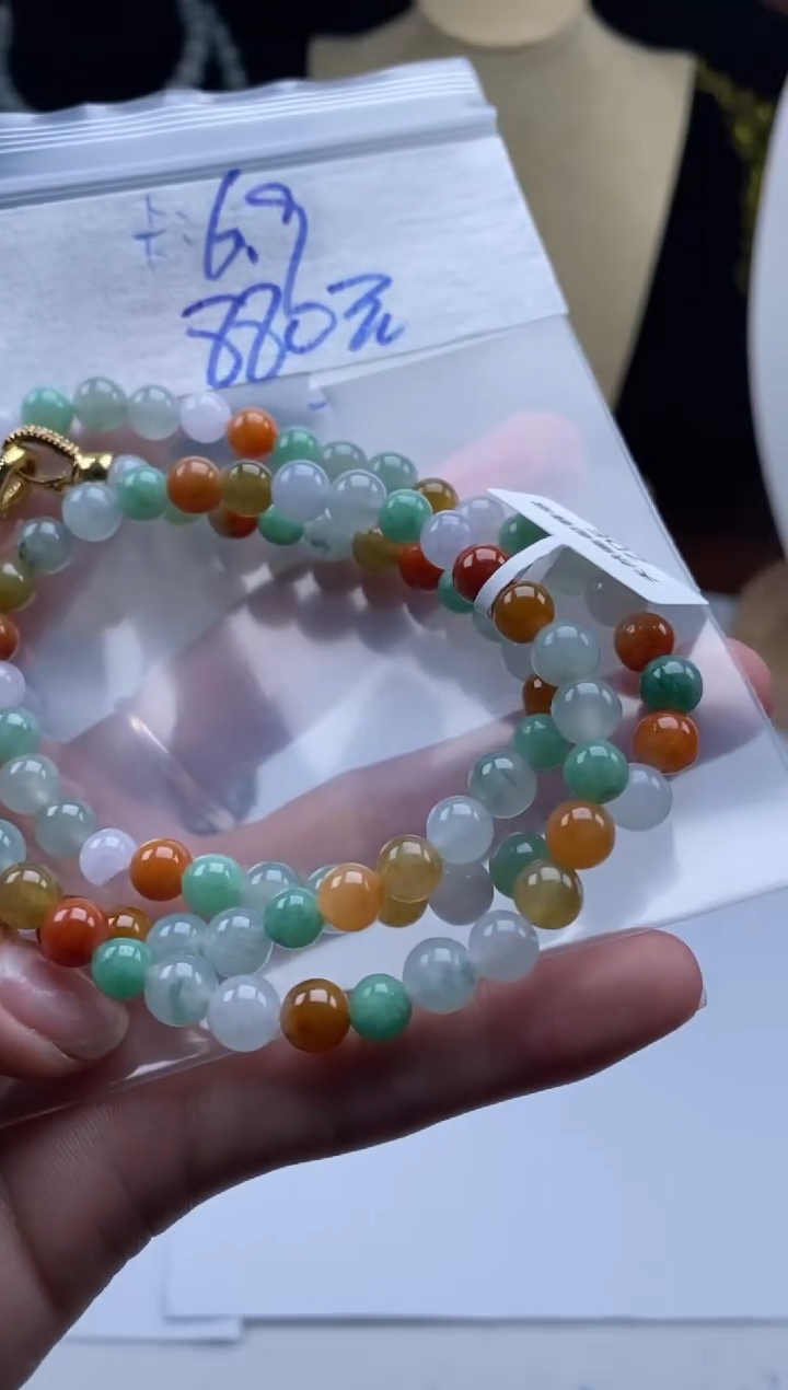 未镶嵌定制翡翠天然翡翠珠子