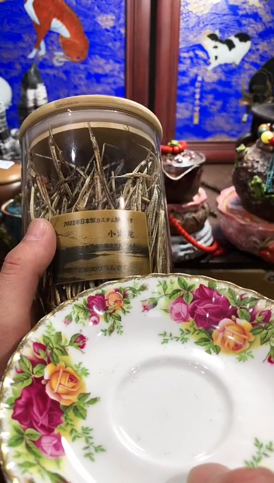 【闪购商品】瓷器默认链接一物一拍