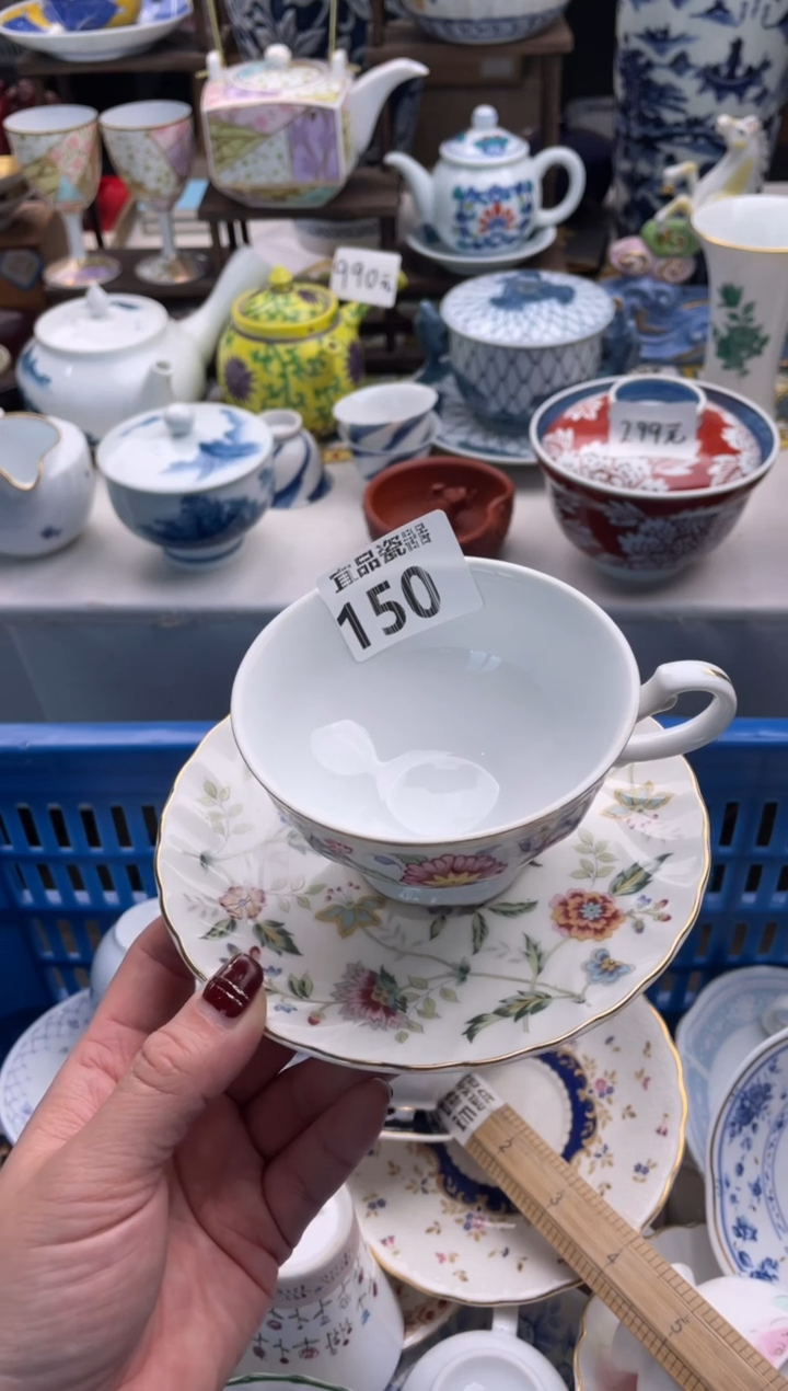 【闪购商品】瓷片宜品陶瓷感谢支持