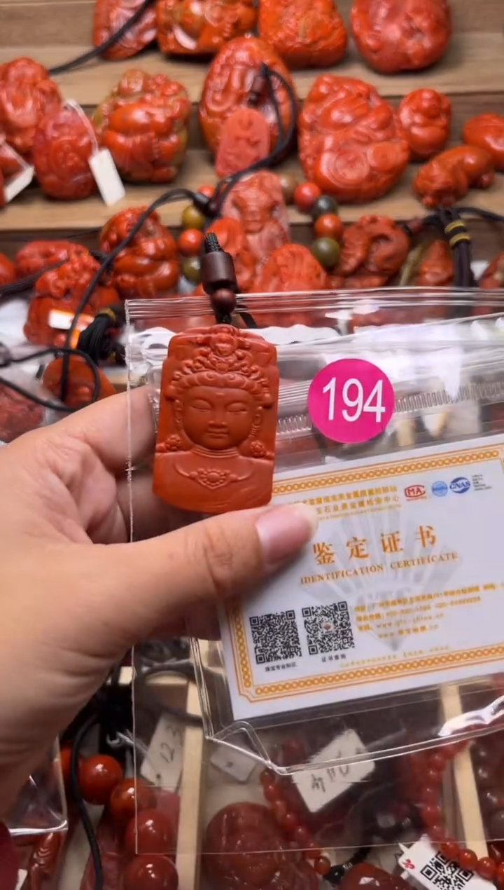 【闪购商品】南红玛瑙珠宝奇石未镶嵌194