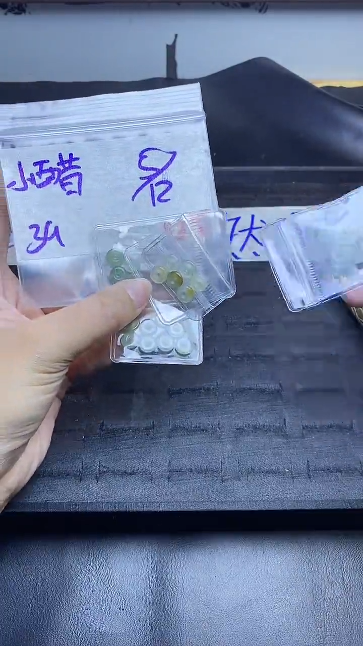 未镶嵌定制翡翠ෆ****ᐝ拍一发一