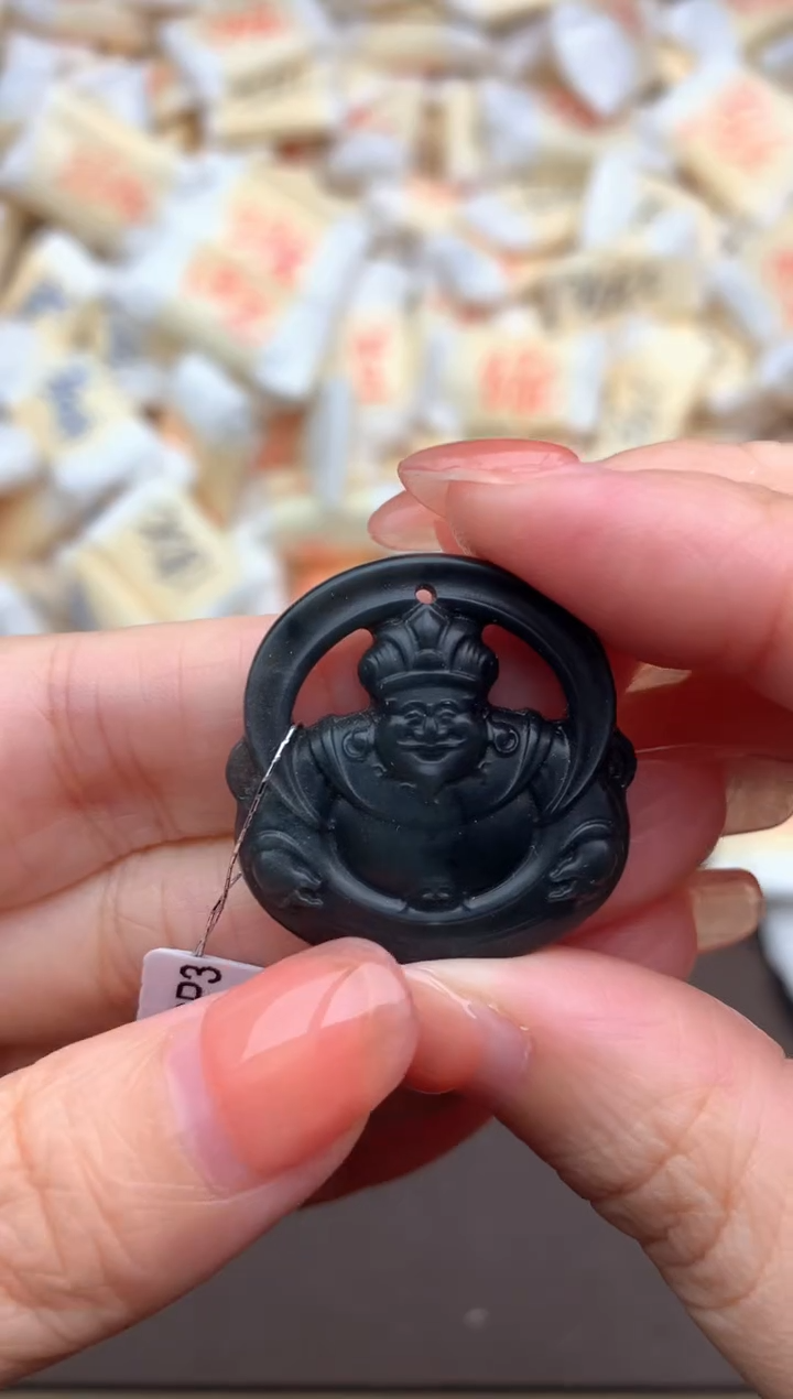 【闪购商品】和田玉挂件未镶嵌  一