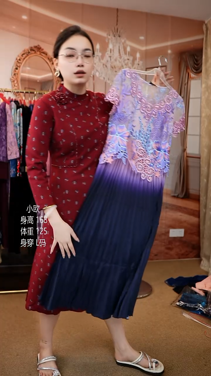 挂脖款125斤以内能穿