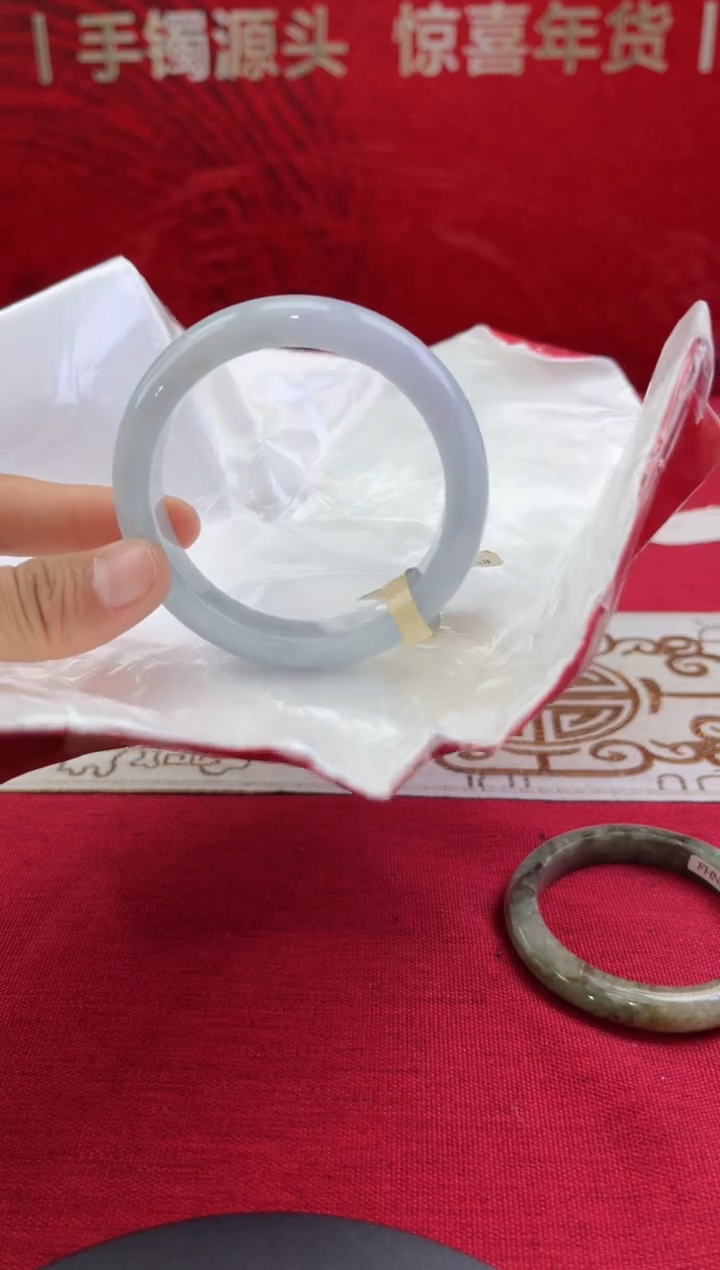 【闪购商品】翡翠手镯未镶嵌翡翠手镯